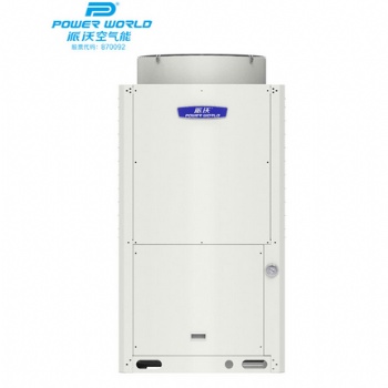 派沃空氣能冷暖機組 超低溫EVI噴氣增焓熱泵 15匹