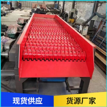 泥石分離機(jī) 蝶形篩 東弘 砂石黏土分離設(shè)備 多級(jí)聯(lián)動(dòng)滾軸篩