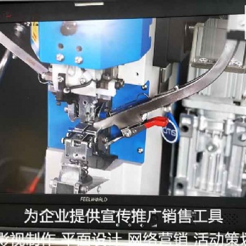 東莞宣傳片拍攝長安廣告片制作巨畫傳媒用心服務(wù)