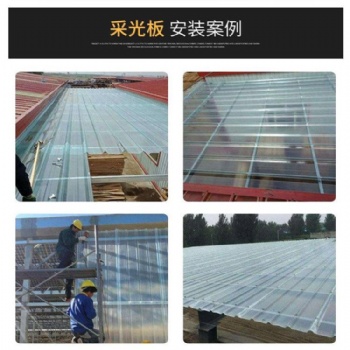 采光板廠家** 全國發(fā)貨 采光板源頭廠家量大從優(yōu)