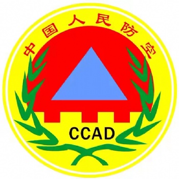 人防工程空氣質(zhì)量檢測(cè)儀