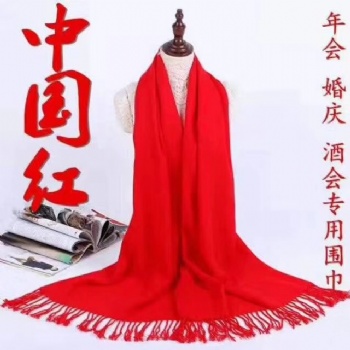 西安年會(huì)圍巾定制 廣告圍巾現(xiàn)貨定制 可印字