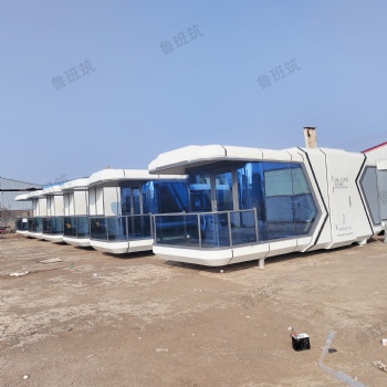 可移動(dòng)野宿集成式民宿太空艙智能房景區(qū)營(yíng)地度假景觀屋陽(yáng)光房