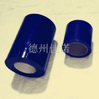 德州保護膜廠家供應計算機機箱外殼保護膜、鍍鋅板材沖壓保護膜規格訂做