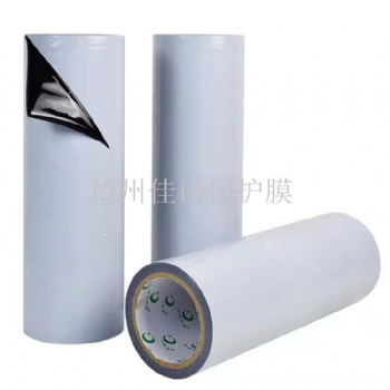 鋁合金門窗保護膜，鋁單板保護膜，黑白高粘膜 質量穩定，價格合理