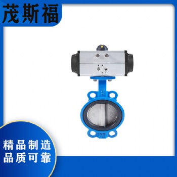 廣西閥門D671X-16Q氣動(dòng)蝶閥/球墨鑄鐵對夾批發(fā)廠家