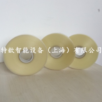 OPP束帶，熱熔薄膜束帶，全自動束帶機用扎帶，PET膜束帶
