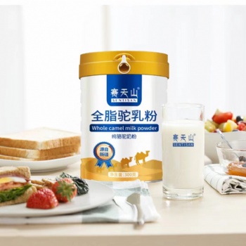 新疆賽天山駝奶粉無糖添加中老年健康食品新疆駝奶粉批發(fā)及代工