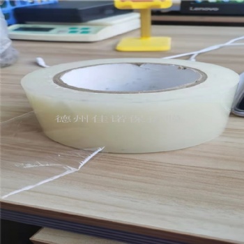 蘇州彩鋼板保護膜 彩鋼板保護膜規(guī)格尺寸 pe彩鋼板保護膜