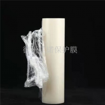 家用電器保護膜、空調(diào)保護膜、家具保護膜