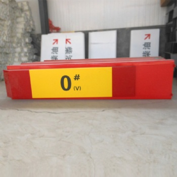 天津加油站裝修公司加油站燈箱網(wǎng)架防撞柱充電樁生產(chǎn)廠(chǎng)家山東華添裝飾