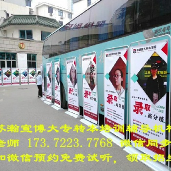 南京傳媒學(xué)院五年制專轉(zhuǎn)本文化產(chǎn)業(yè)管理考什么？變難還是變簡(jiǎn)單了