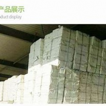 青島進(jìn)口木漿報(bào)關(guān)紙漿操作啊代理