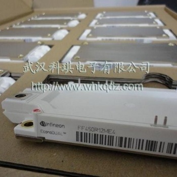 供應(yīng)英飛凌 FF450R12ME4 IGBT模塊