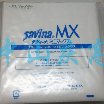 Savina MX超細纖維無塵擦拭布Hitecloth光學(xué)玻璃拭鏡布