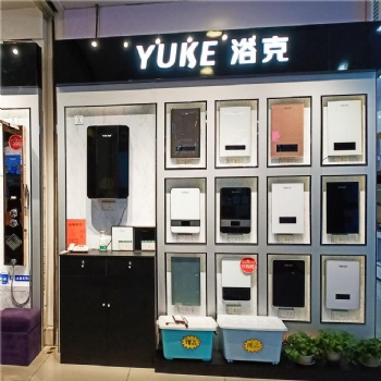 雙安全，浴克智能衛浴熱水器
