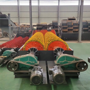 螺旋洗砂機 螺旋洗砂機價格 東弘洗沙制砂設(shè)備 雙螺旋洗砂機生產(chǎn)廠家