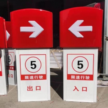 北京懷柔加油站燈箱裝飾工程公司加油站防撞柱生產(chǎn)廠(chǎng)家