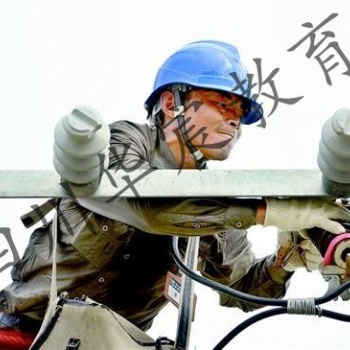 營(yíng)山電工證的報(bào)名時(shí)間地址 復(fù)審新考電工證