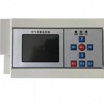 GAF冷卻風機能效控制器技術(shù)方案及施工指導