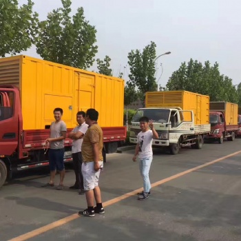 發(fā)電機租賃門頭溝發(fā)電機出租故障維修