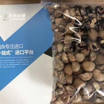 天津藥用檳榔進(jìn)口報(bào)關(guān)