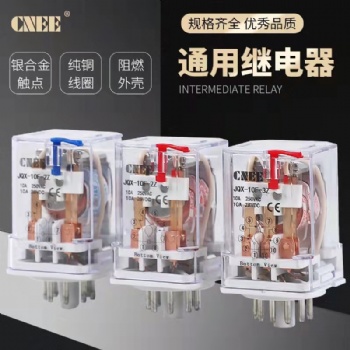 福建生產(chǎn)JQX-**功率通用中間繼電器圓8腳11腳直流12v24v交流220v電磁開(kāi)關(guān)