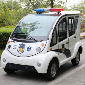 社區(qū)電動封閉巡邏車學(xué)校