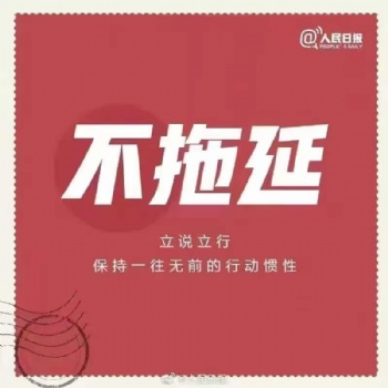怎樣注冊(cè)北京保安公司