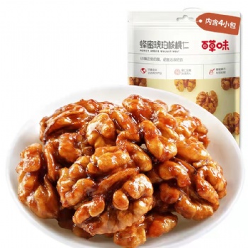 浙江杭州百草味堅果禮盒，杭州百草味直營批發(fā)