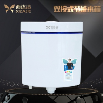 廁所沖水箱家用衛(wèi)生間蹲便器抽水馬桶蹲坑蹲廁大沖力高壓02
