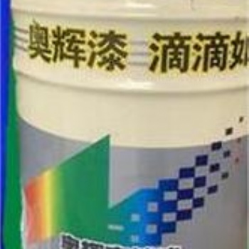 航空標志漆2023大同市：城區(qū)、南郊區(qū)品牌促銷種類