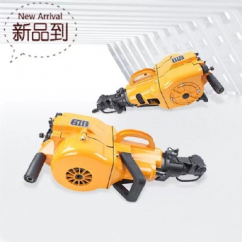 YN27C汽油鑿巖機(jī)操作規(guī)程實(shí)際報(bào)價(jià)