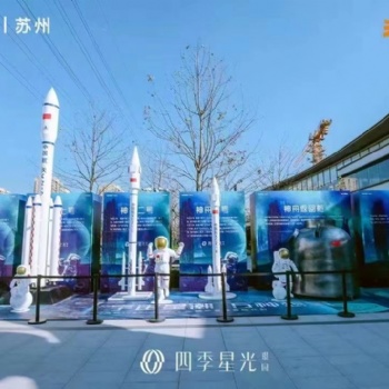 東風導彈21模型可開動，炮彈可升降，，定制仿真軍事模型