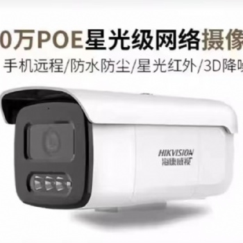 專業安裝安防監控設備、視頻監控設備、攝像頭設備、