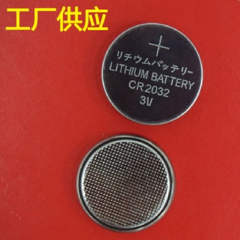 CR2032一次性紐扣電池發(fā)光燈串專用電池