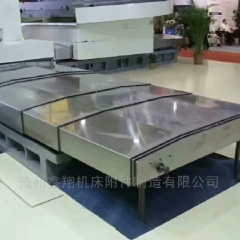 鑫翔機床防護罩生產廠家現(xiàn)貨供應，支持各種型號定做