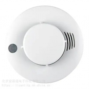 艾禮安吸頂火災煙霧探測器JA-5198A機房煙感報警器