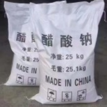 通程環?？萍脊旧a工業級醋酸鈉、乙酸鈉、復合碳源、聚丙烯酰胺等