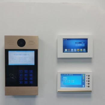 安友科樓宇對講設(shè)備廠家