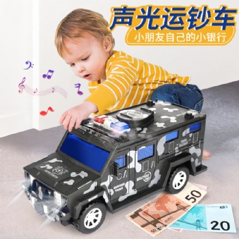 抖音網(wǎng)紅電動(dòng)萬向運(yùn)鈔車自動(dòng)卷錢投幣存錢罐音樂燈光玩具警車模型