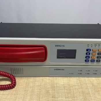 管廊光纖電話主機副機/光纖消防電話主機/消防認證光纖電話系統(tǒng)