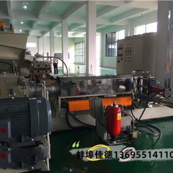 塑料混煉機_片材混煉機_混煉擠出機_玖德隆