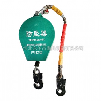 鋼絲繩防墜器的強(qiáng)度怎么樣