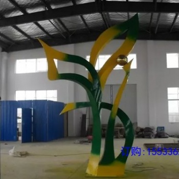 大型校園不銹鋼雕塑定制城市廣場(chǎng)白鋼雕像房地產(chǎn)園林創(chuàng)意金屬景觀
