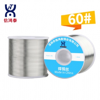 廠家生產(chǎn)焊錫線 有鉛錫絲 焊錫絲 有鉛錫條 焊錫條