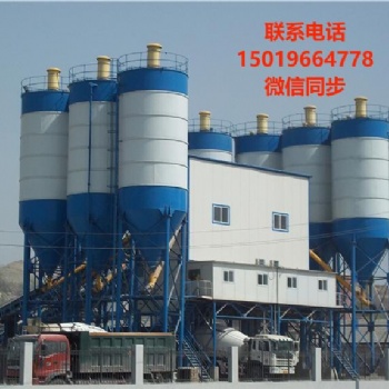 佛山樂(lè)從鎮(zhèn)細(xì)石混凝土多少錢(qián)一方