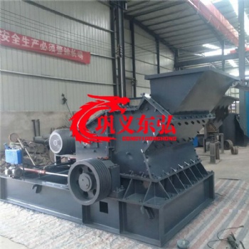 液壓開箱制砂機 大理石玄武巖破碎設(shè)備 全自動打砂機 支持定制