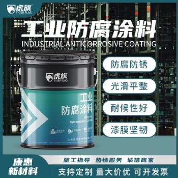 冷噴鋅、快干型冷噴鋅、銀白色冷噴鋅、高強(qiáng)度冷噴鋅