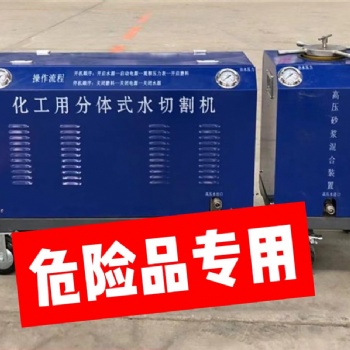 無(wú)中間商賺差價(jià)，承接大型油罐全國(guó)施工